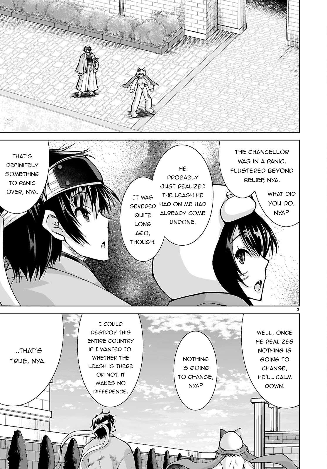 I Was Summoned to Another World, but I Got the Power to Cut Anything, so It Was Easy Mode Chapter 17 - Page 3 in English