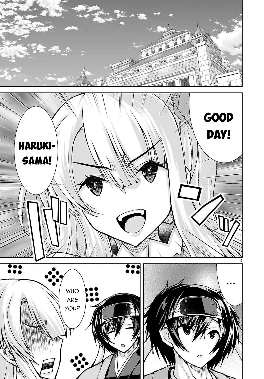 I Was Summoned to Another World, but I Got the Power to Cut Anything, so It Was Easy Mode Chapter 17 - Page 9 in English