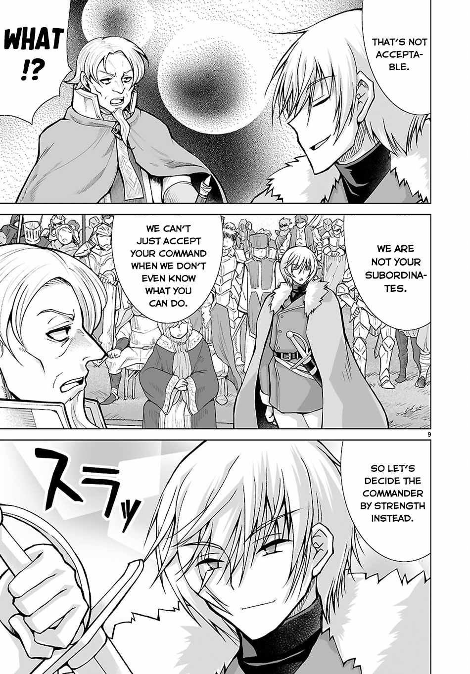 I Was Summoned to Another World, but I Got the Power to Cut Anything, so It Was Easy Mode Chapter 18 - Page 11 in English