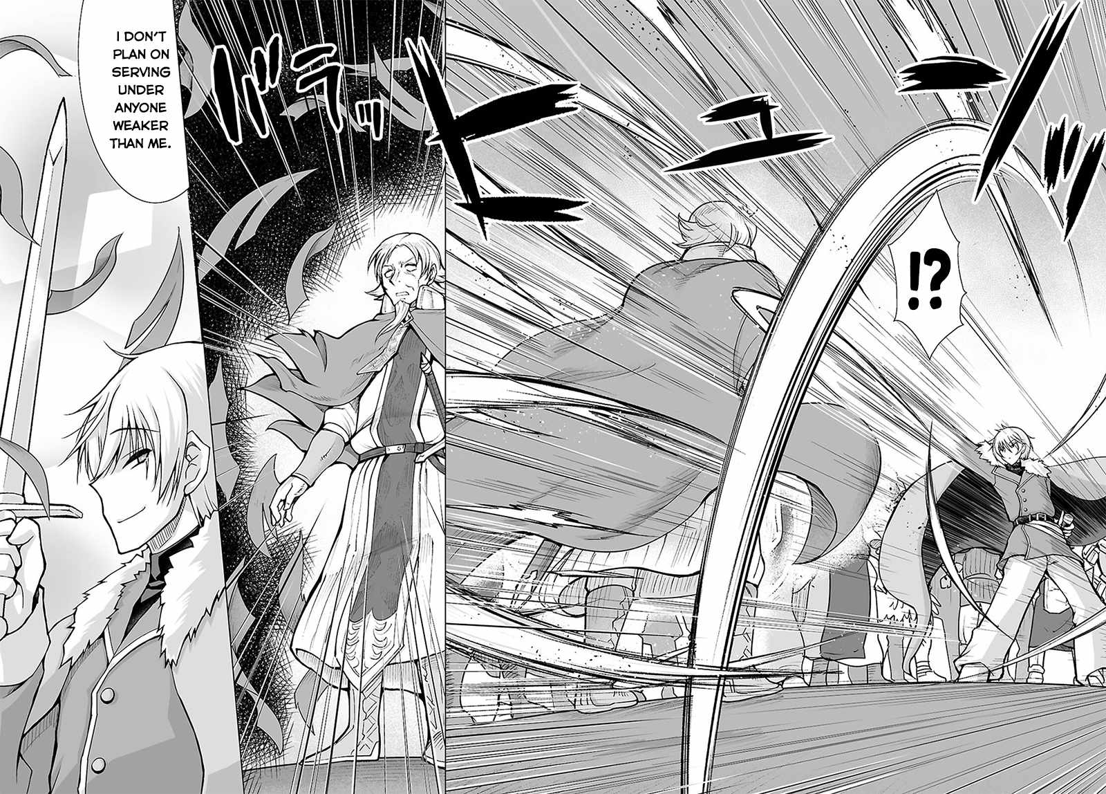 I Was Summoned to Another World, but I Got the Power to Cut Anything, so It Was Easy Mode Chapter 18 - Page 12 in English