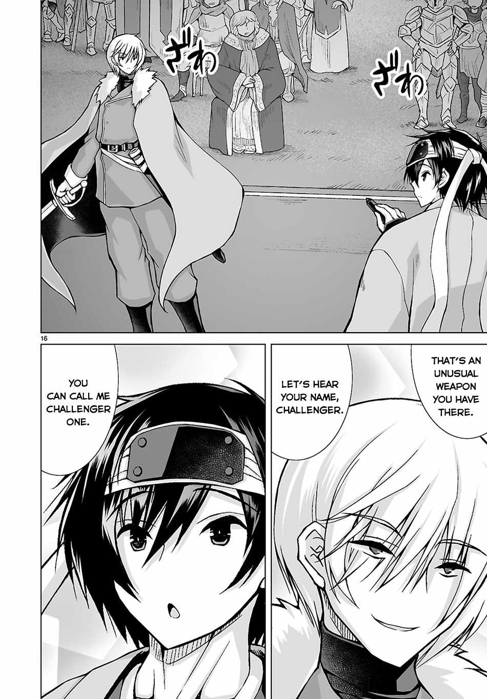 I Was Summoned to Another World, but I Got the Power to Cut Anything, so It Was Easy Mode Chapter 18 - Page 17 in English