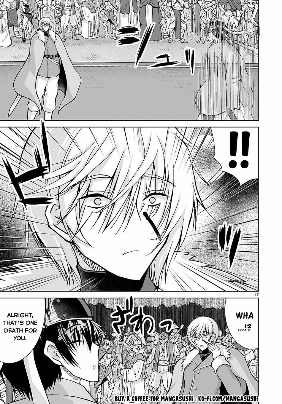 I Was Summoned to Another World, but I Got the Power to Cut Anything, so It Was Easy Mode Chapter 18 - Page 18 in English