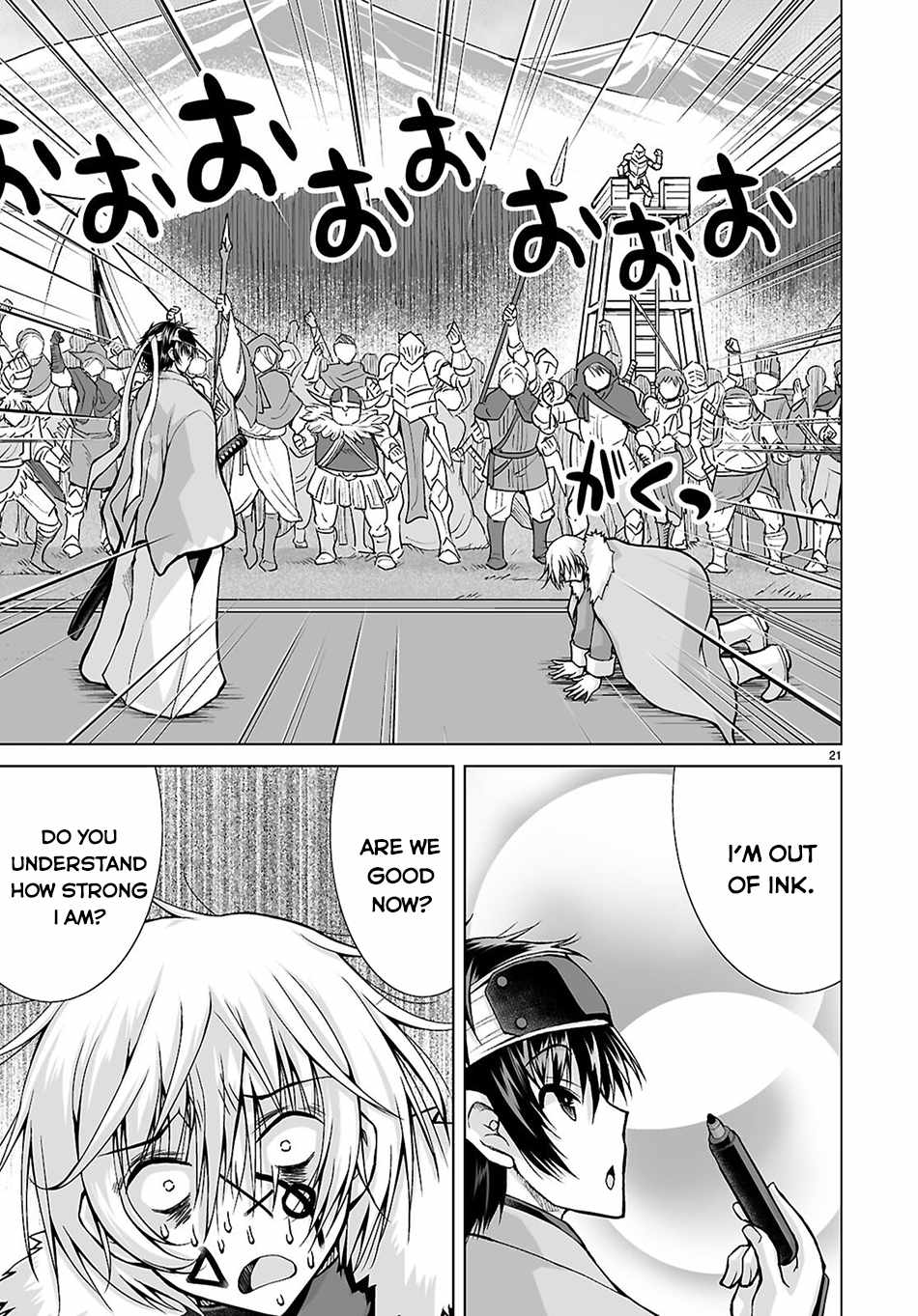 I Was Summoned to Another World, but I Got the Power to Cut Anything, so It Was Easy Mode Chapter 18 - Page 21 in English