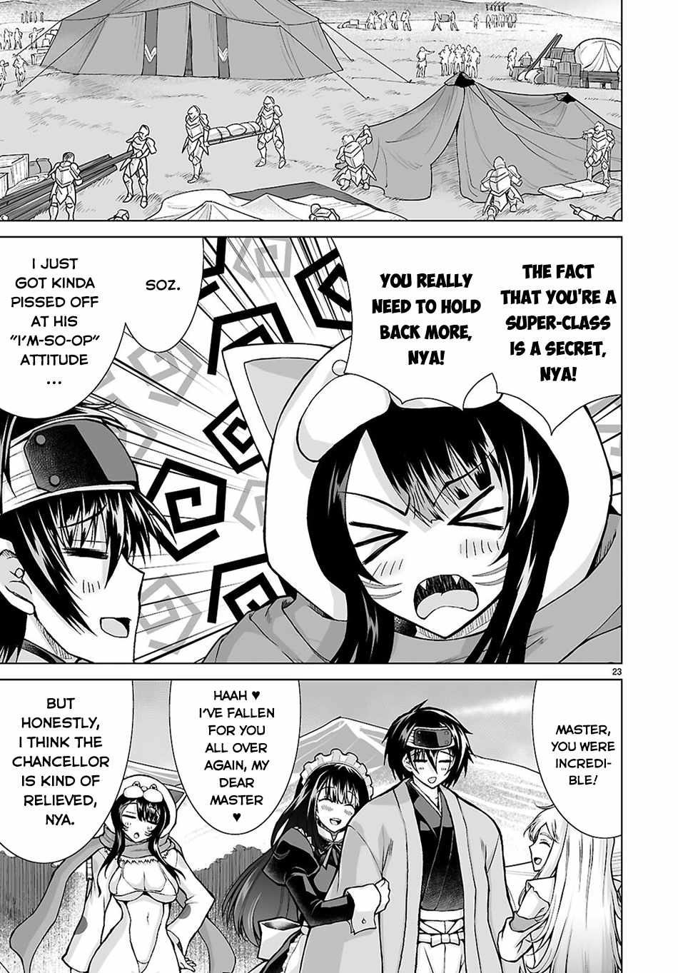 I Was Summoned to Another World, but I Got the Power to Cut Anything, so It Was Easy Mode Chapter 18 - Page 23 in English