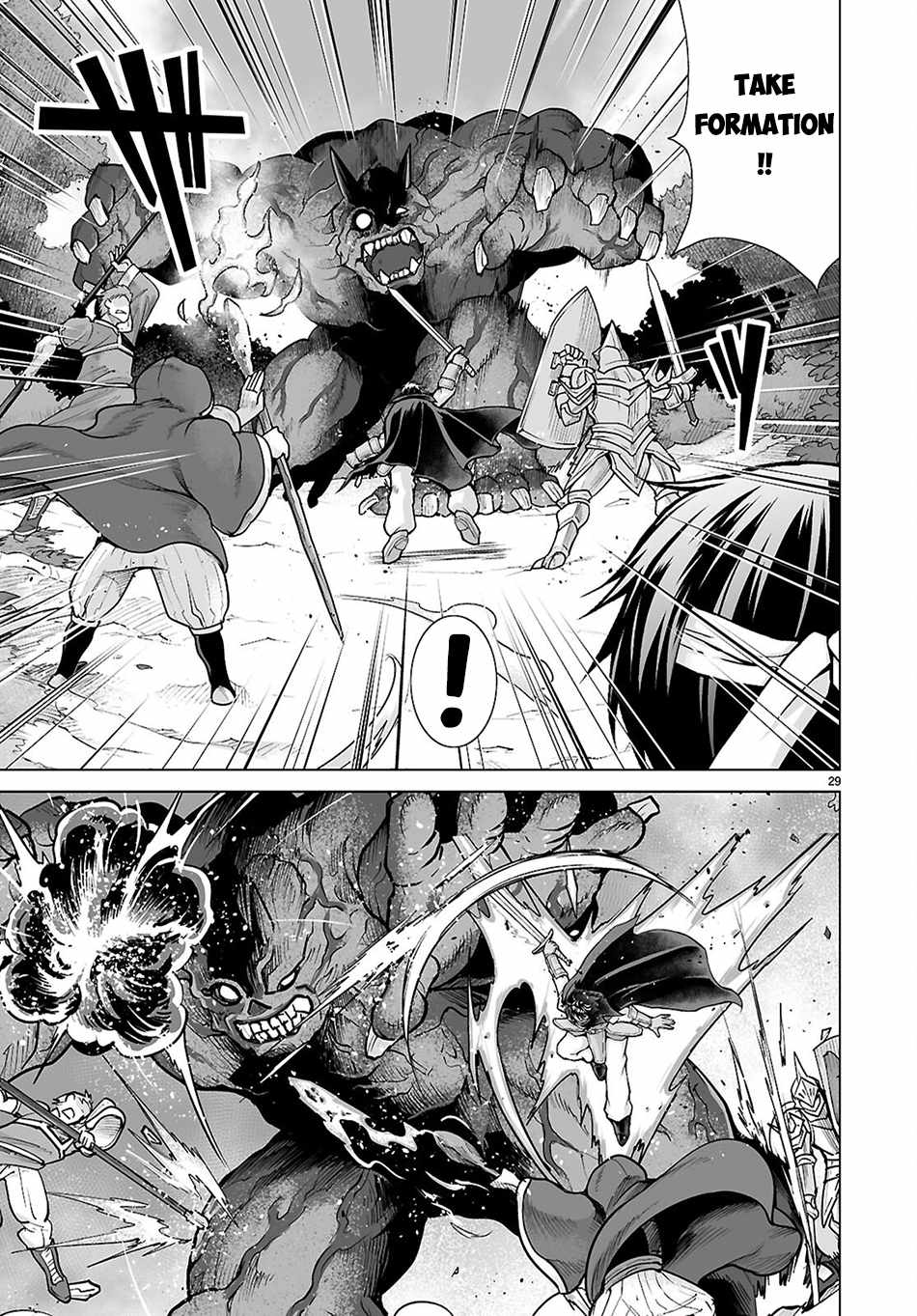 I Was Summoned to Another World, but I Got the Power to Cut Anything, so It Was Easy Mode Chapter 18 - Page 29 in English