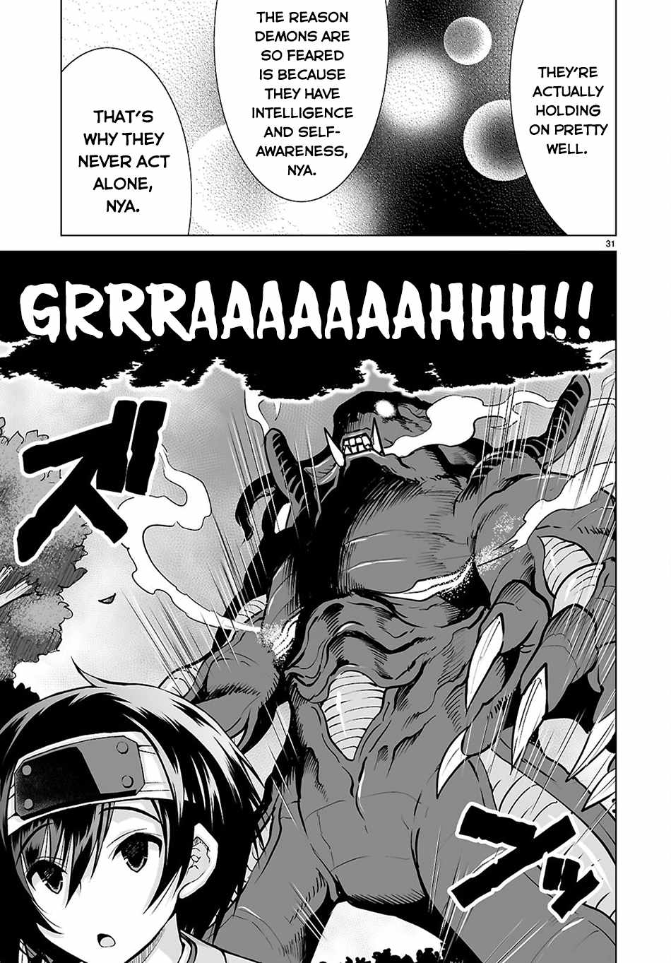 I Was Summoned to Another World, but I Got the Power to Cut Anything, so It Was Easy Mode Chapter 18 - Page 31 in English