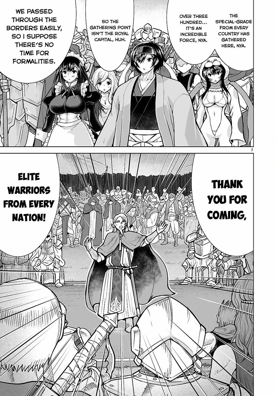 I Was Summoned to Another World, but I Got the Power to Cut Anything, so It Was Easy Mode Chapter 18 - Page 9 in English