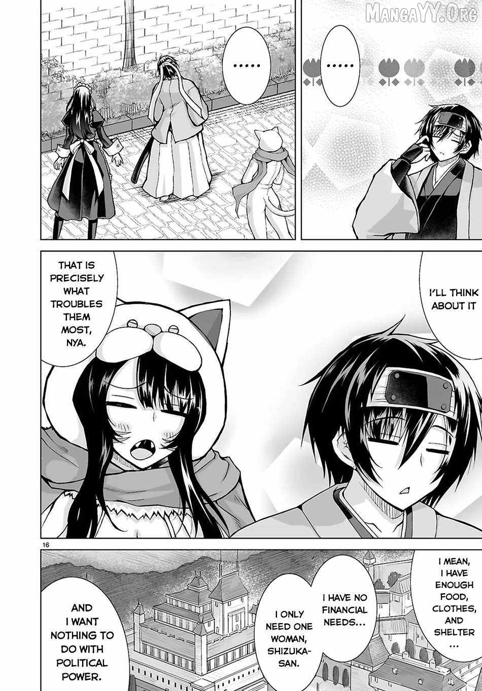 I Was Summoned to Another World, but I Got the Power to Cut Anything, so It Was Easy Mode Chapter 19 - Page 15 in English
