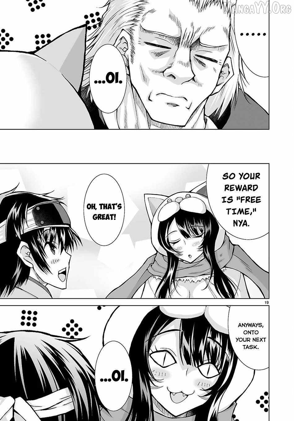 I Was Summoned to Another World, but I Got the Power to Cut Anything, so It Was Easy Mode Chapter 19 - Page 18 in English