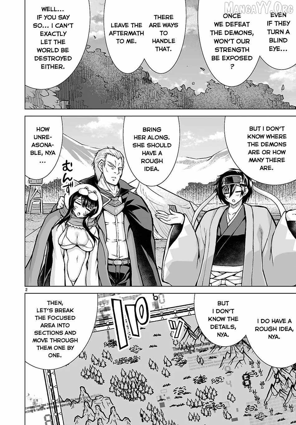 I Was Summoned to Another World, but I Got the Power to Cut Anything, so It Was Easy Mode Chapter 19 - Page 2 in English