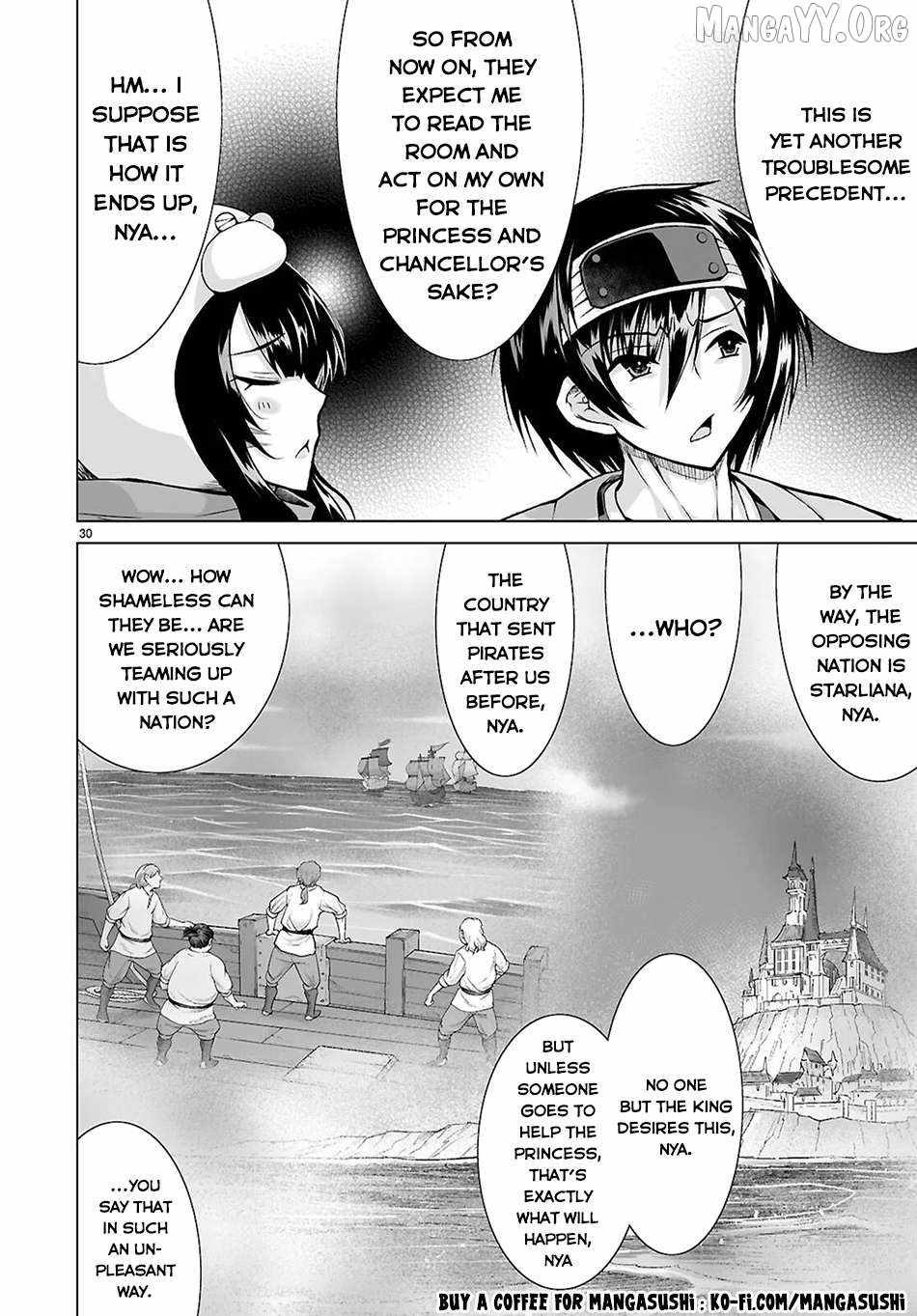 I Was Summoned to Another World, but I Got the Power to Cut Anything, so It Was Easy Mode Chapter 19 - Page 29 in English