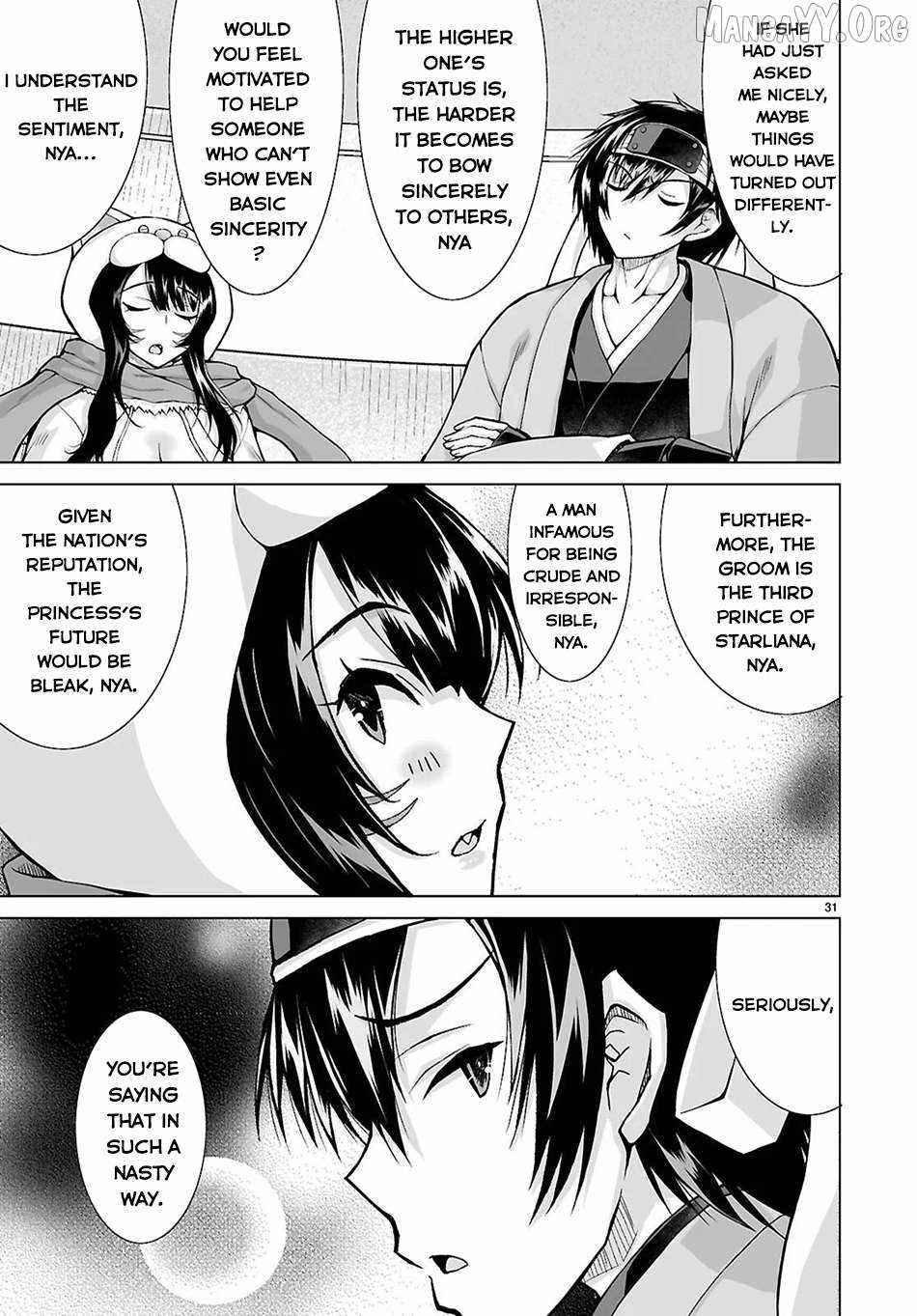 I Was Summoned to Another World, but I Got the Power to Cut Anything, so It Was Easy Mode Chapter 19 - Page 30 in English