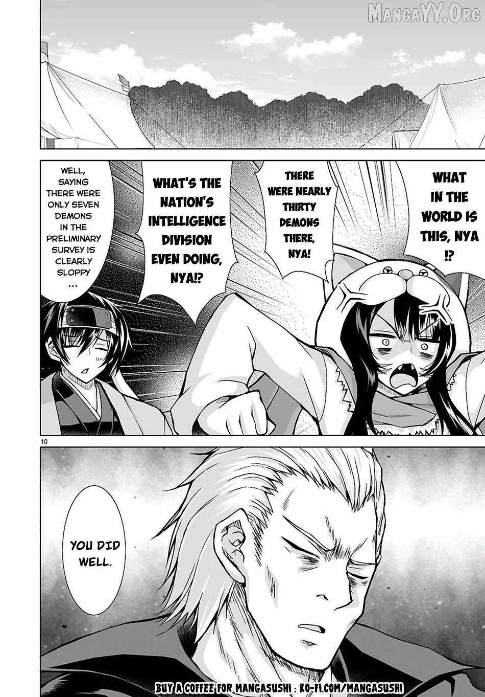 I Was Summoned to Another World, but I Got the Power to Cut Anything, so It Was Easy Mode Chapter 19 - Page 9 in English