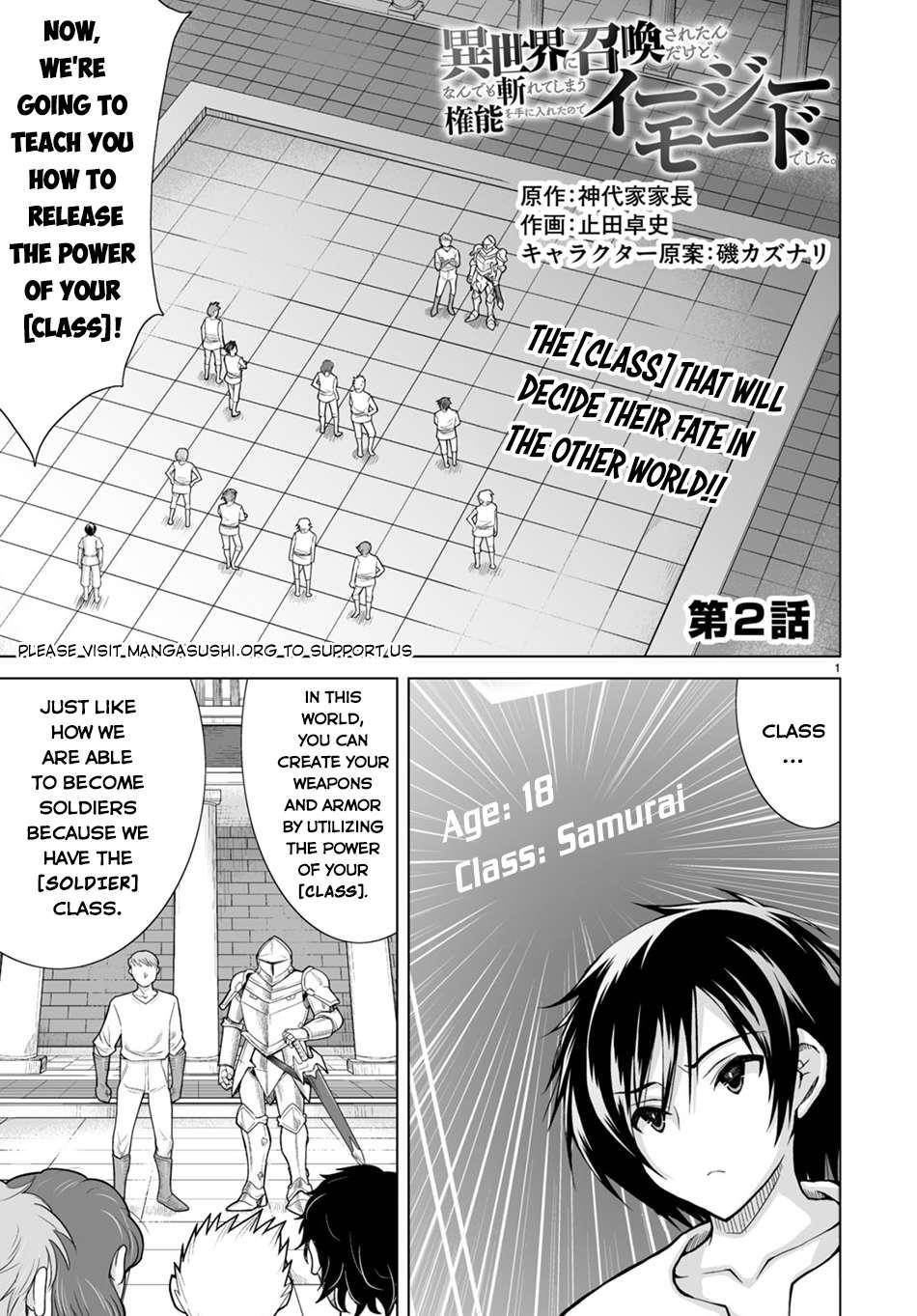 I Was Summoned to Another World, but I Got the Power to Cut Anything, so It Was Easy Mode Chapter 2 - Page 1 in English