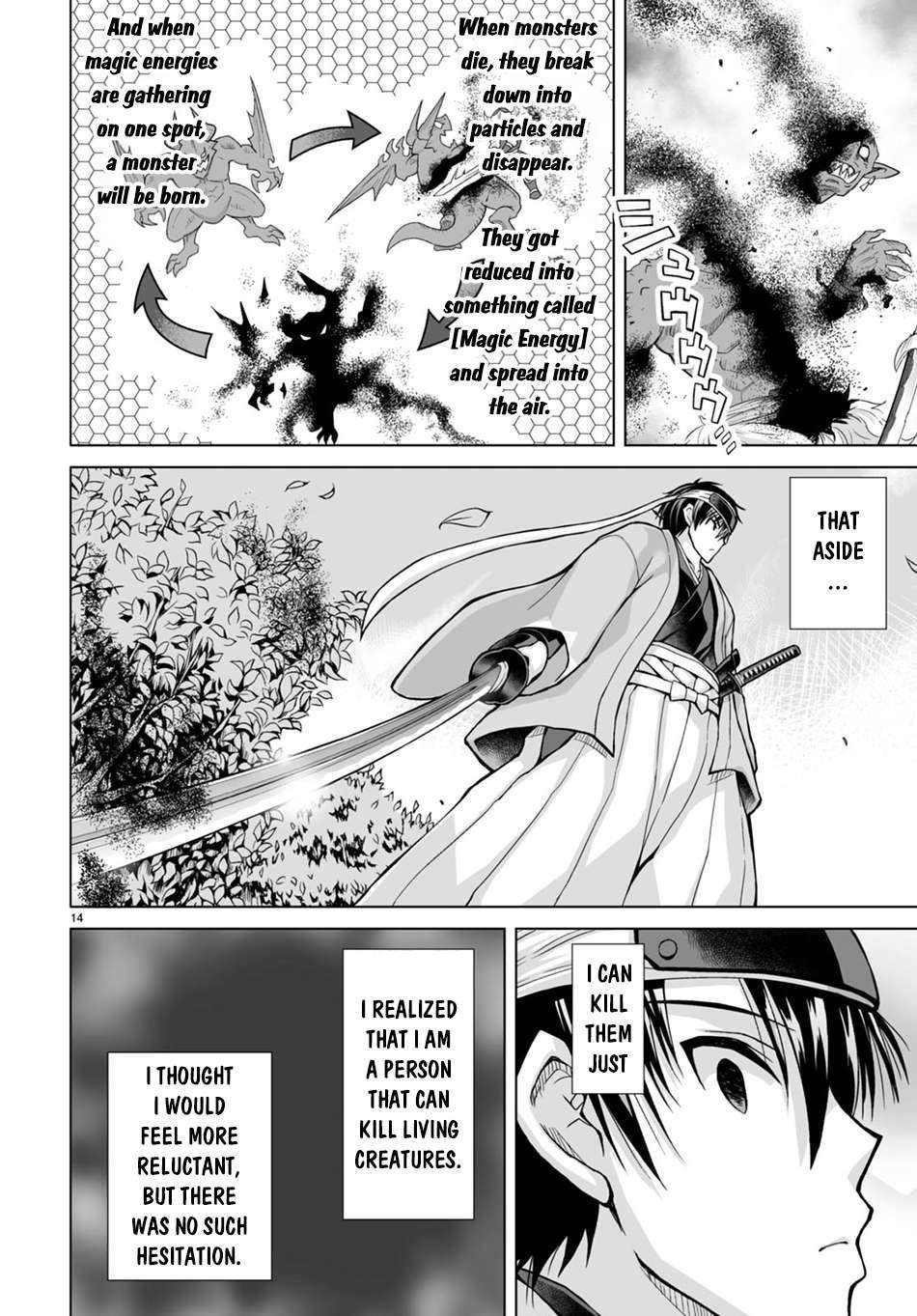 I Was Summoned to Another World, but I Got the Power to Cut Anything, so It Was Easy Mode Chapter 2 - Page 14 in English