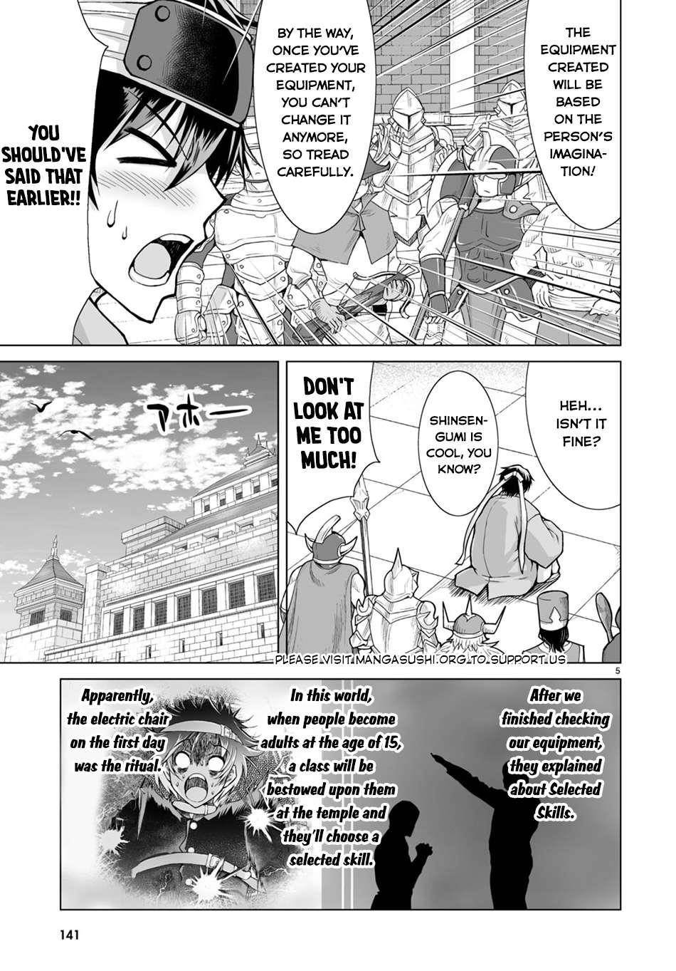 I Was Summoned to Another World, but I Got the Power to Cut Anything, so It Was Easy Mode Chapter 2 - Page 5 in English