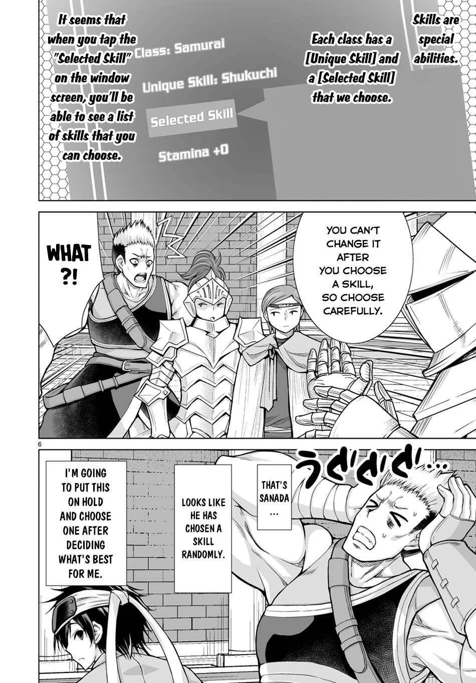 I Was Summoned to Another World, but I Got the Power to Cut Anything, so It Was Easy Mode Chapter 2 - Page 6 in English