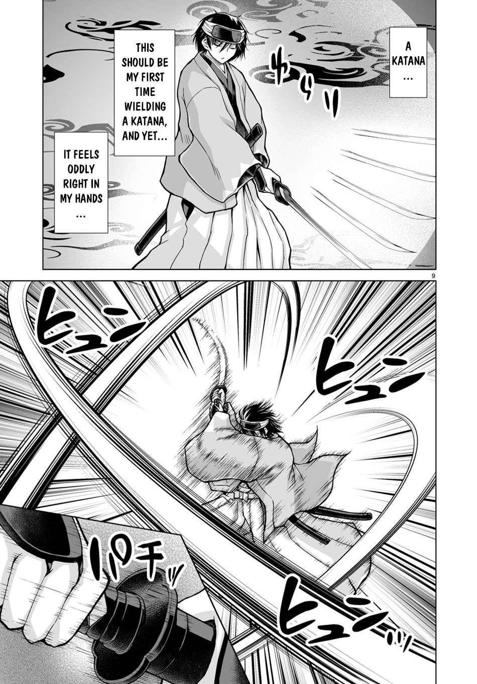I Was Summoned to Another World, but I Got the Power to Cut Anything, so It Was Easy Mode Chapter 2 - Page 9 in English
