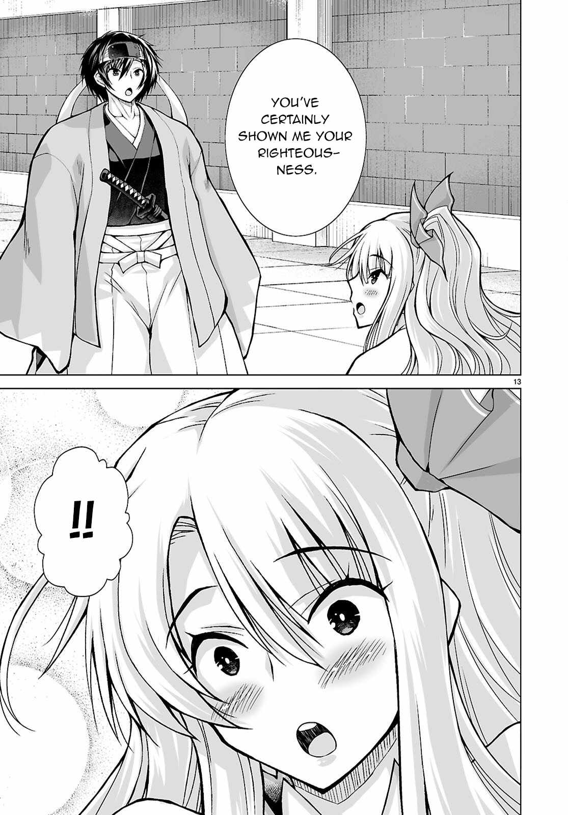 I Was Summoned to Another World, but I Got the Power to Cut Anything, so It Was Easy Mode Chapter 20 - Page 13 in English