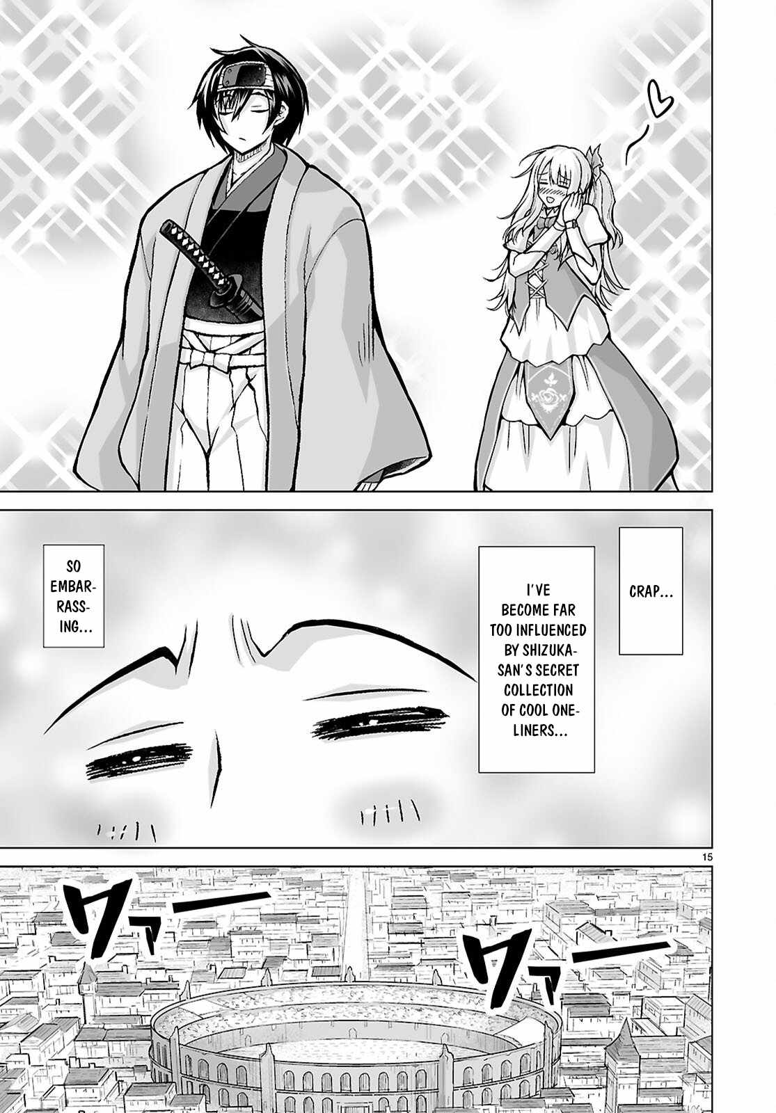 I Was Summoned to Another World, but I Got the Power to Cut Anything, so It Was Easy Mode Chapter 20 - Page 15 in English