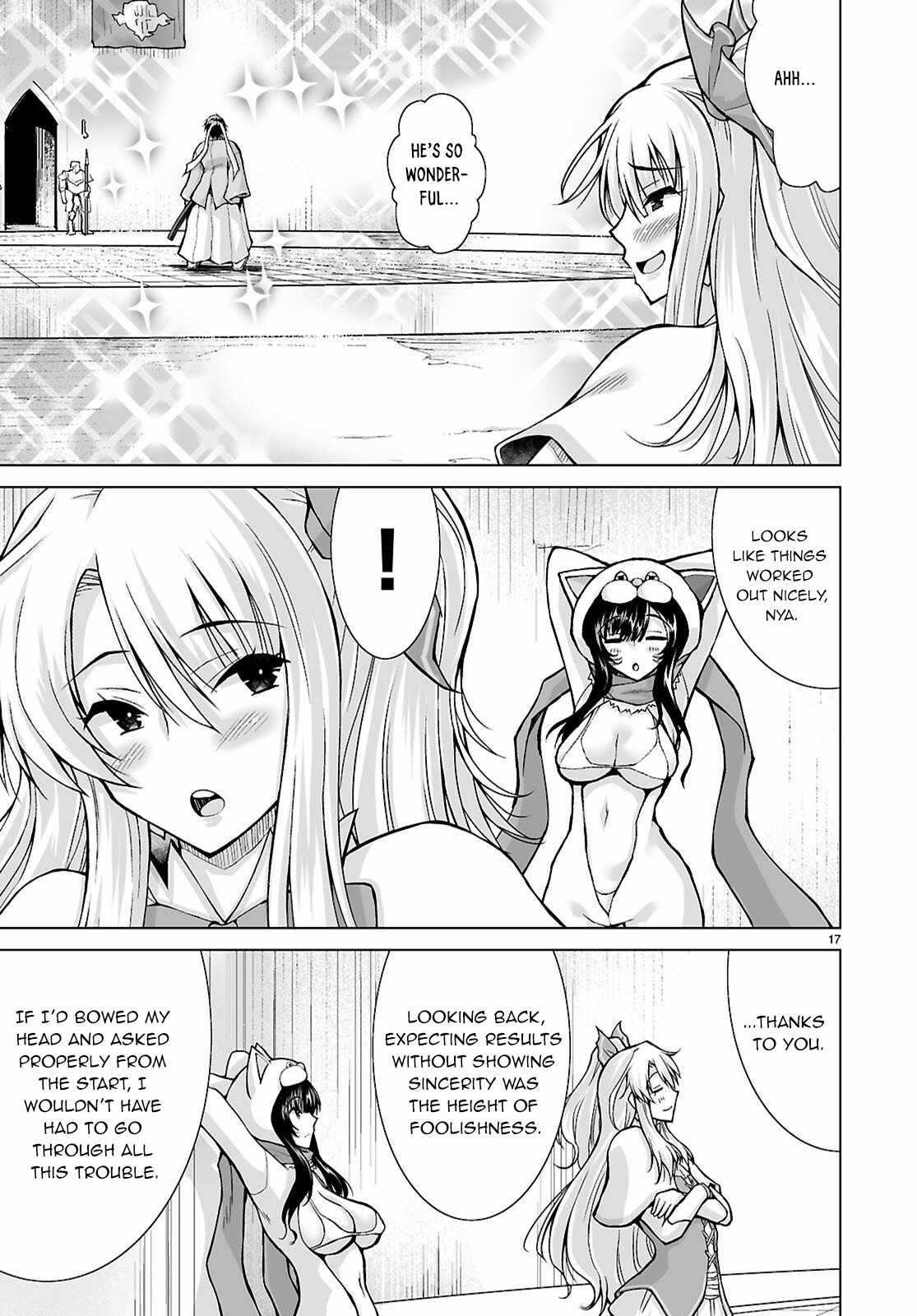 I Was Summoned to Another World, but I Got the Power to Cut Anything, so It Was Easy Mode Chapter 20 - Page 17 in English