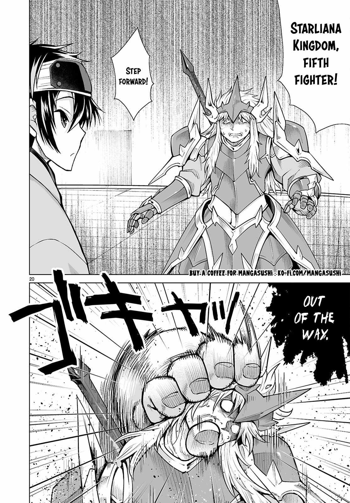 I Was Summoned to Another World, but I Got the Power to Cut Anything, so It Was Easy Mode Chapter 20 - Page 20 in English