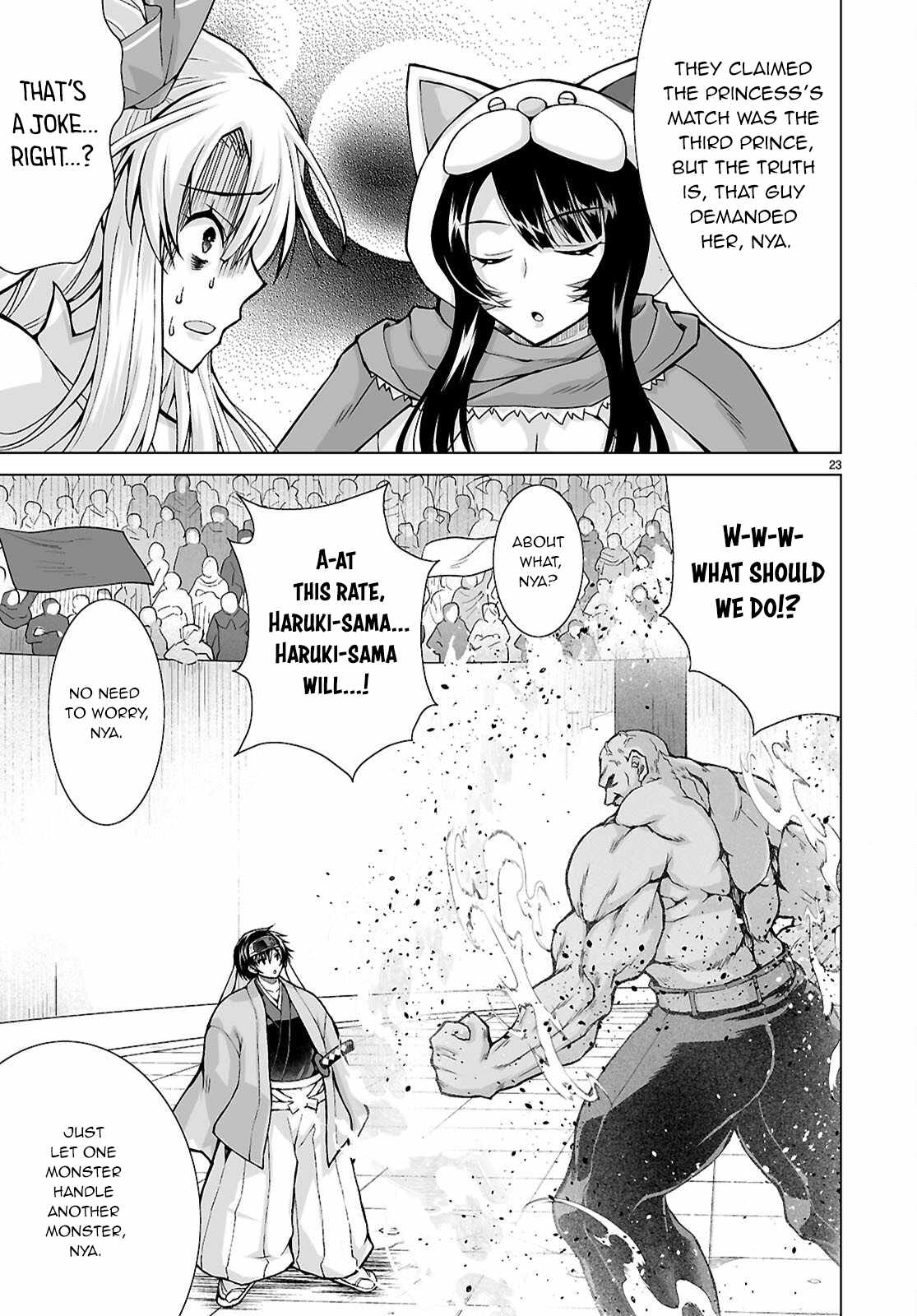 I Was Summoned to Another World, but I Got the Power to Cut Anything, so It Was Easy Mode Chapter 20 - Page 23 in English