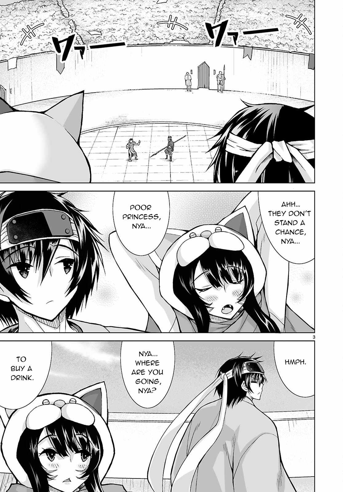 I Was Summoned to Another World, but I Got the Power to Cut Anything, so It Was Easy Mode Chapter 20 - Page 3 in English