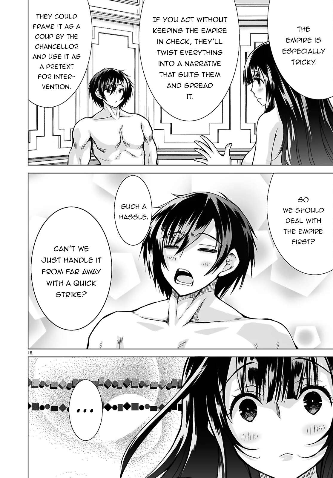 I Was Summoned to Another World, but I Got the Power to Cut Anything, so It Was Easy Mode Chapter 21 - Page 16 in English
