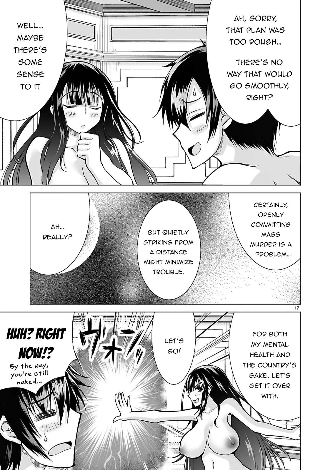 I Was Summoned to Another World, but I Got the Power to Cut Anything, so It Was Easy Mode Chapter 21 - Page 17 in English