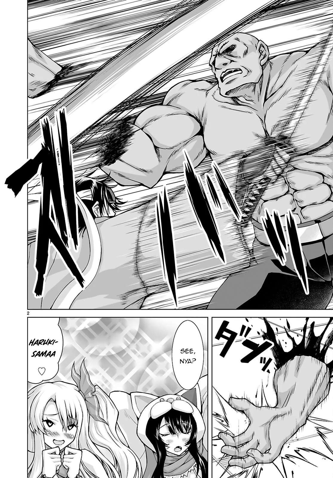 I Was Summoned to Another World, but I Got the Power to Cut Anything, so It Was Easy Mode Chapter 21 - Page 2 in English