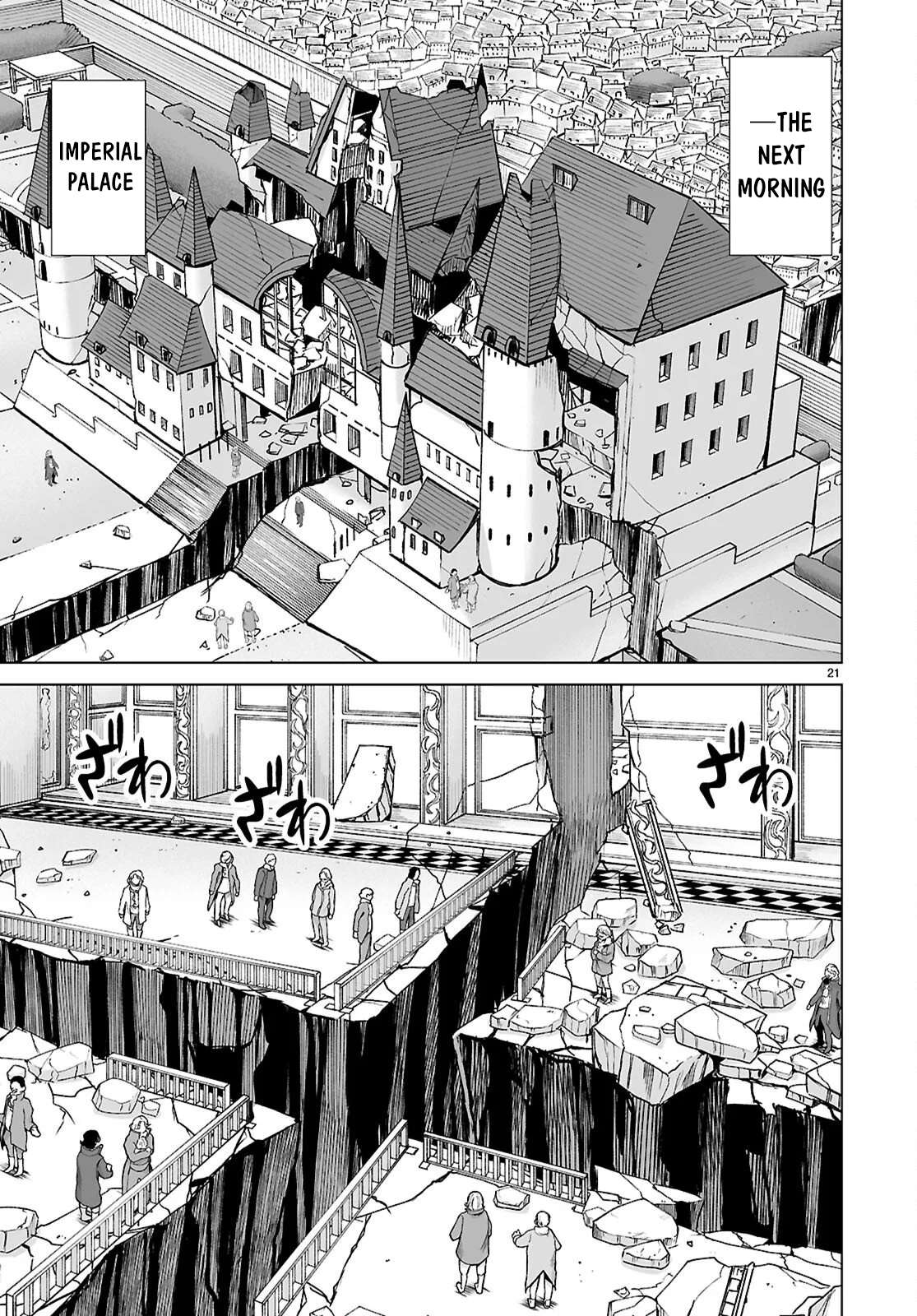 I Was Summoned to Another World, but I Got the Power to Cut Anything, so It Was Easy Mode Chapter 21 - Page 21 in English