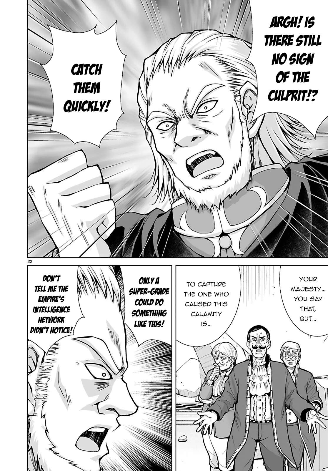 I Was Summoned to Another World, but I Got the Power to Cut Anything, so It Was Easy Mode Chapter 21 - Page 22 in English