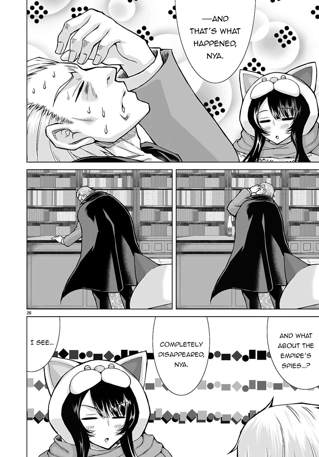 I Was Summoned to Another World, but I Got the Power to Cut Anything, so It Was Easy Mode Chapter 21 - Page 26 in English