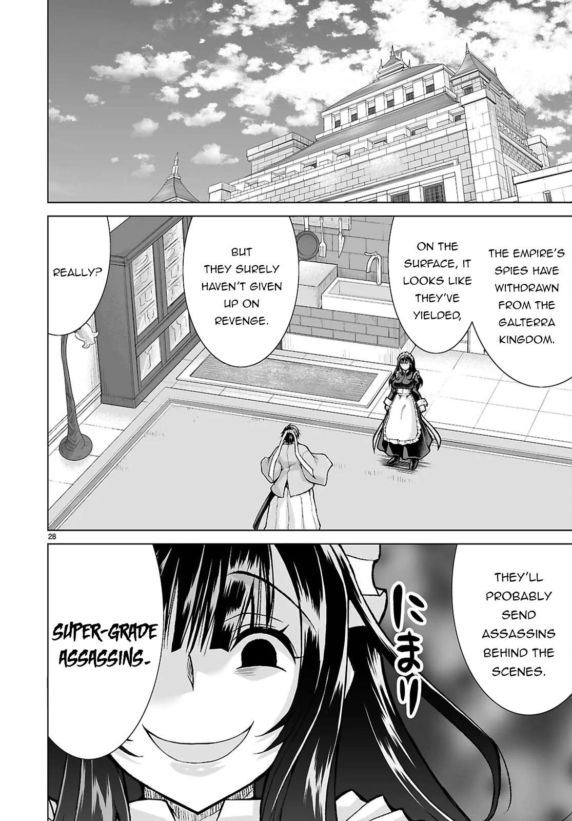 I Was Summoned to Another World, but I Got the Power to Cut Anything, so It Was Easy Mode Chapter 21 - Page 28 in English