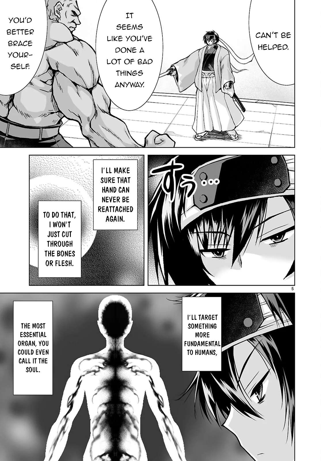 I Was Summoned to Another World, but I Got the Power to Cut Anything, so It Was Easy Mode Chapter 21 - Page 5 in English