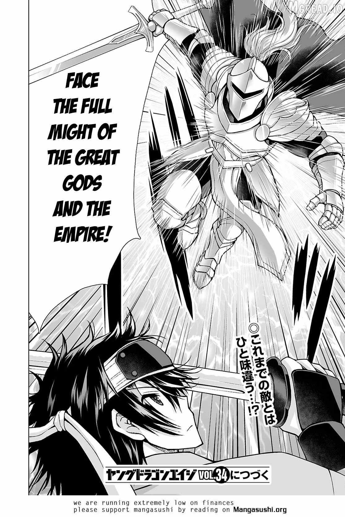 I Was Summoned to Another World, but I Got the Power to Cut Anything, so It Was Easy Mode Chapter 22 - Page 25 in English