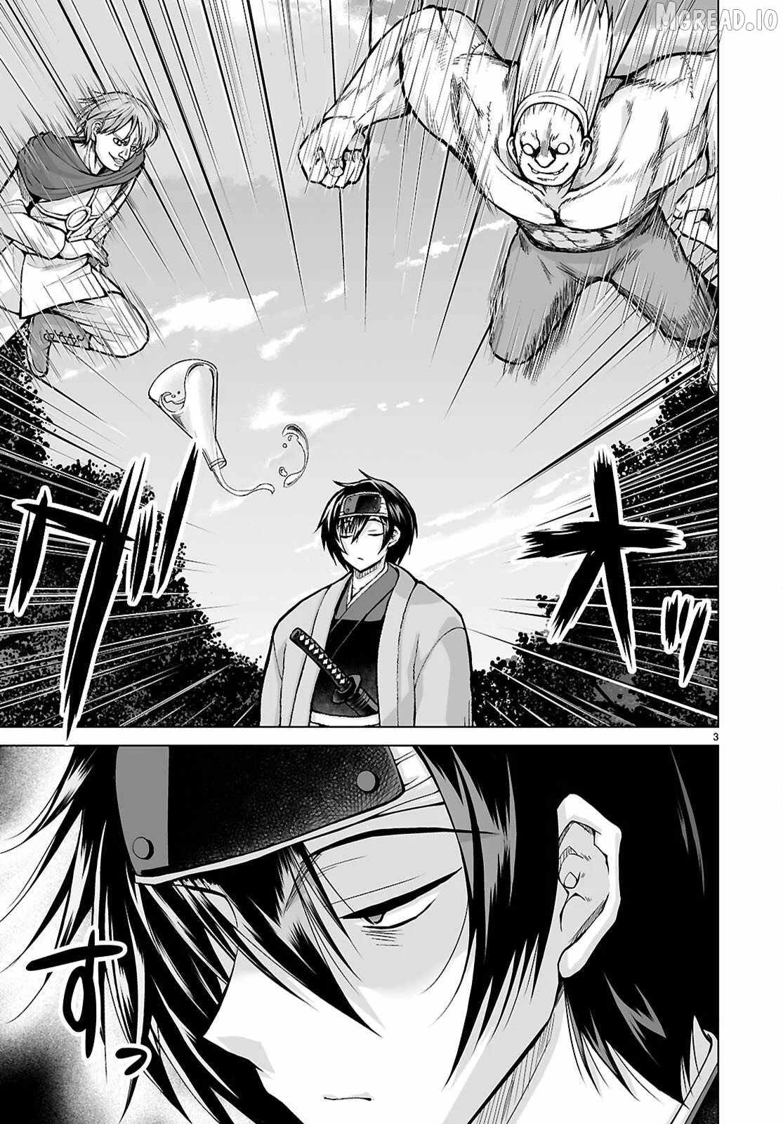 I Was Summoned to Another World, but I Got the Power to Cut Anything, so It Was Easy Mode Chapter 22 - Page 4 in English