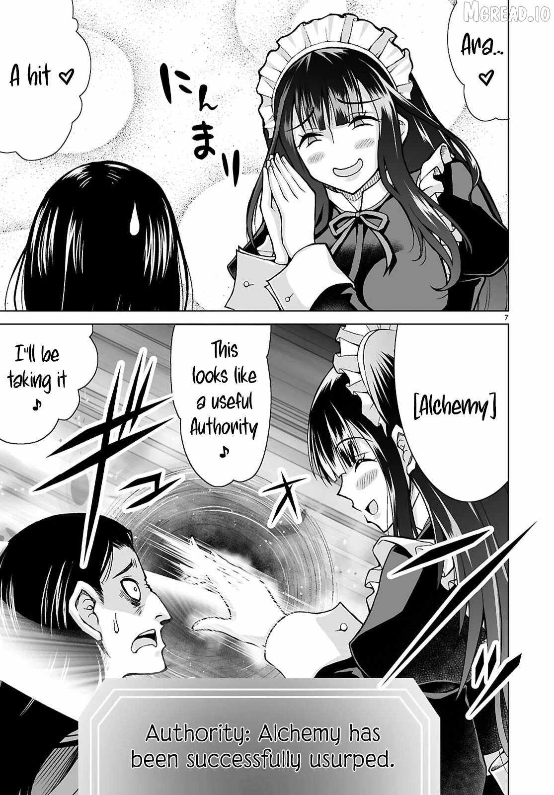 I Was Summoned to Another World, but I Got the Power to Cut Anything, so It Was Easy Mode Chapter 22 - Page 7 in English