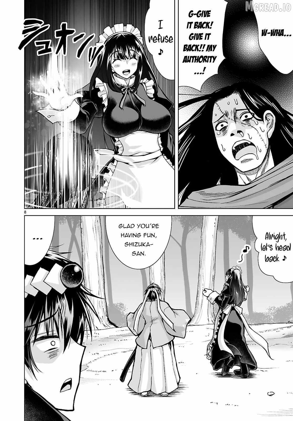 I Was Summoned to Another World, but I Got the Power to Cut Anything, so It Was Easy Mode Chapter 22 - Page 8 in English