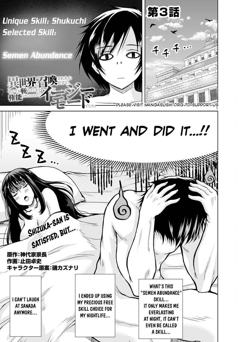 I Was Summoned to Another World, but I Got the Power to Cut Anything, so It Was Easy Mode Chapter 3 - Page 1 in English