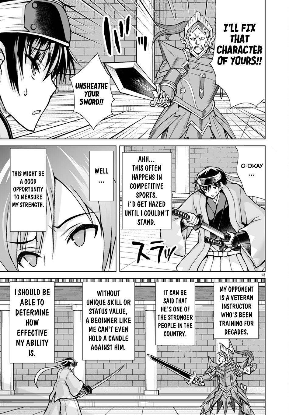 I Was Summoned to Another World, but I Got the Power to Cut Anything, so It Was Easy Mode Chapter 3 - Page 13 in English