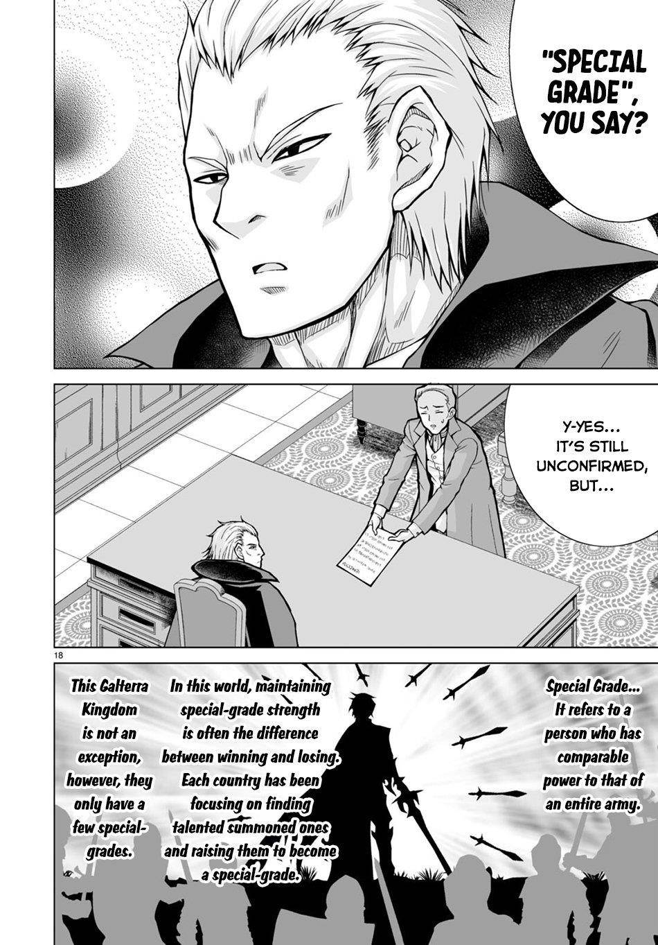 I Was Summoned to Another World, but I Got the Power to Cut Anything, so It Was Easy Mode Chapter 3 - Page 18 in English