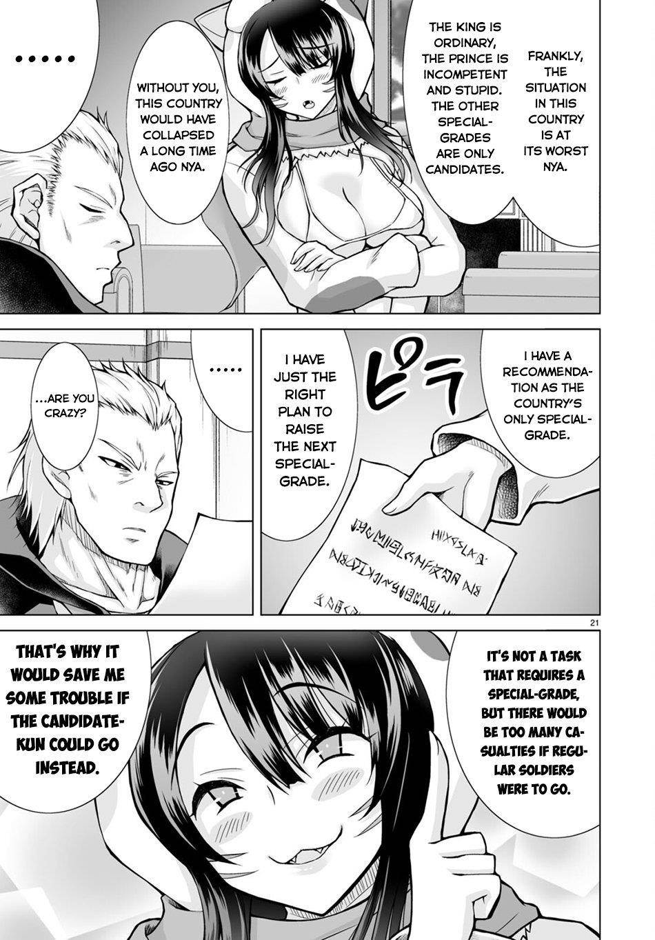 I Was Summoned to Another World, but I Got the Power to Cut Anything, so It Was Easy Mode Chapter 3 - Page 21 in English
