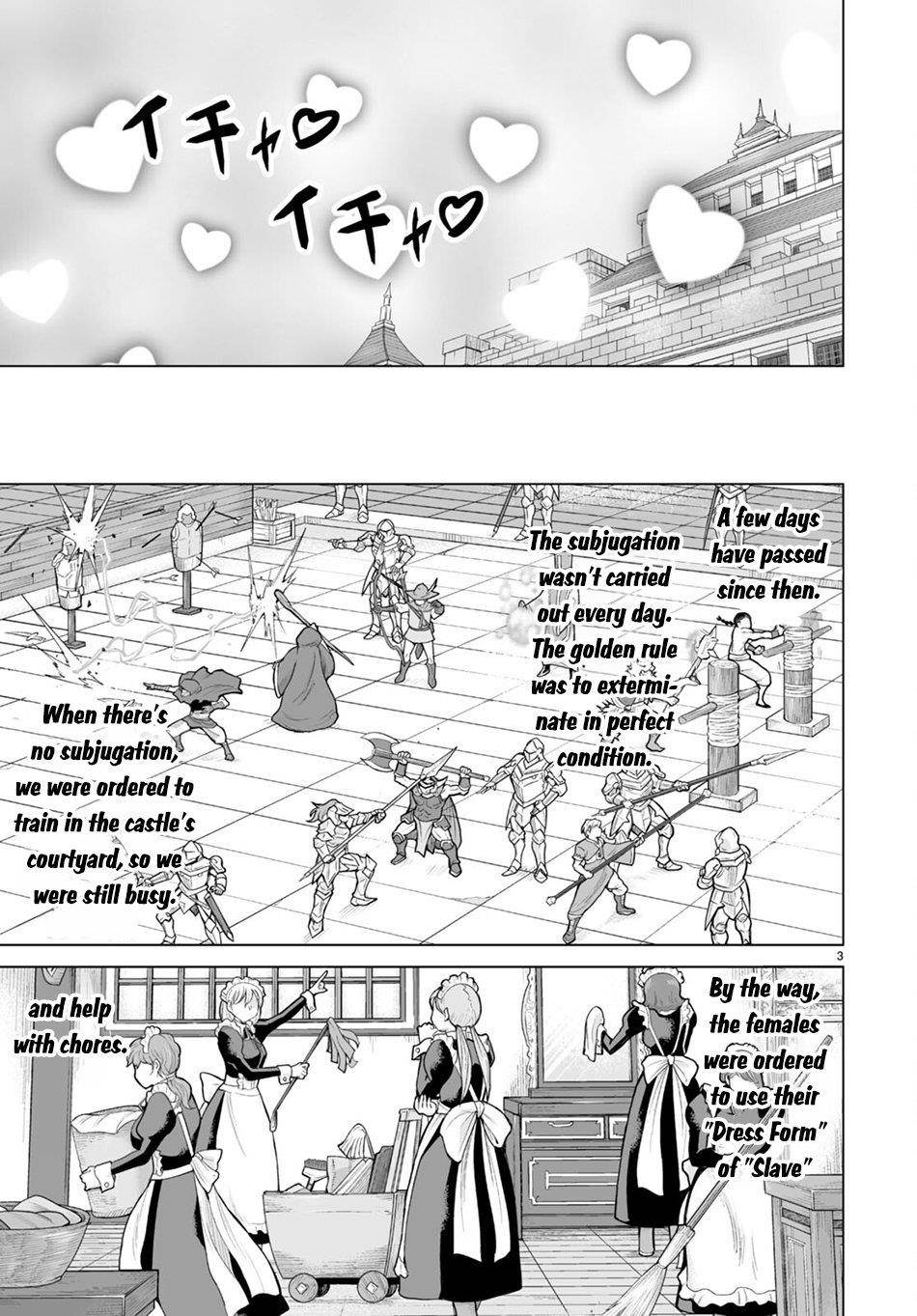I Was Summoned to Another World, but I Got the Power to Cut Anything, so It Was Easy Mode Chapter 3 - Page 3 in English