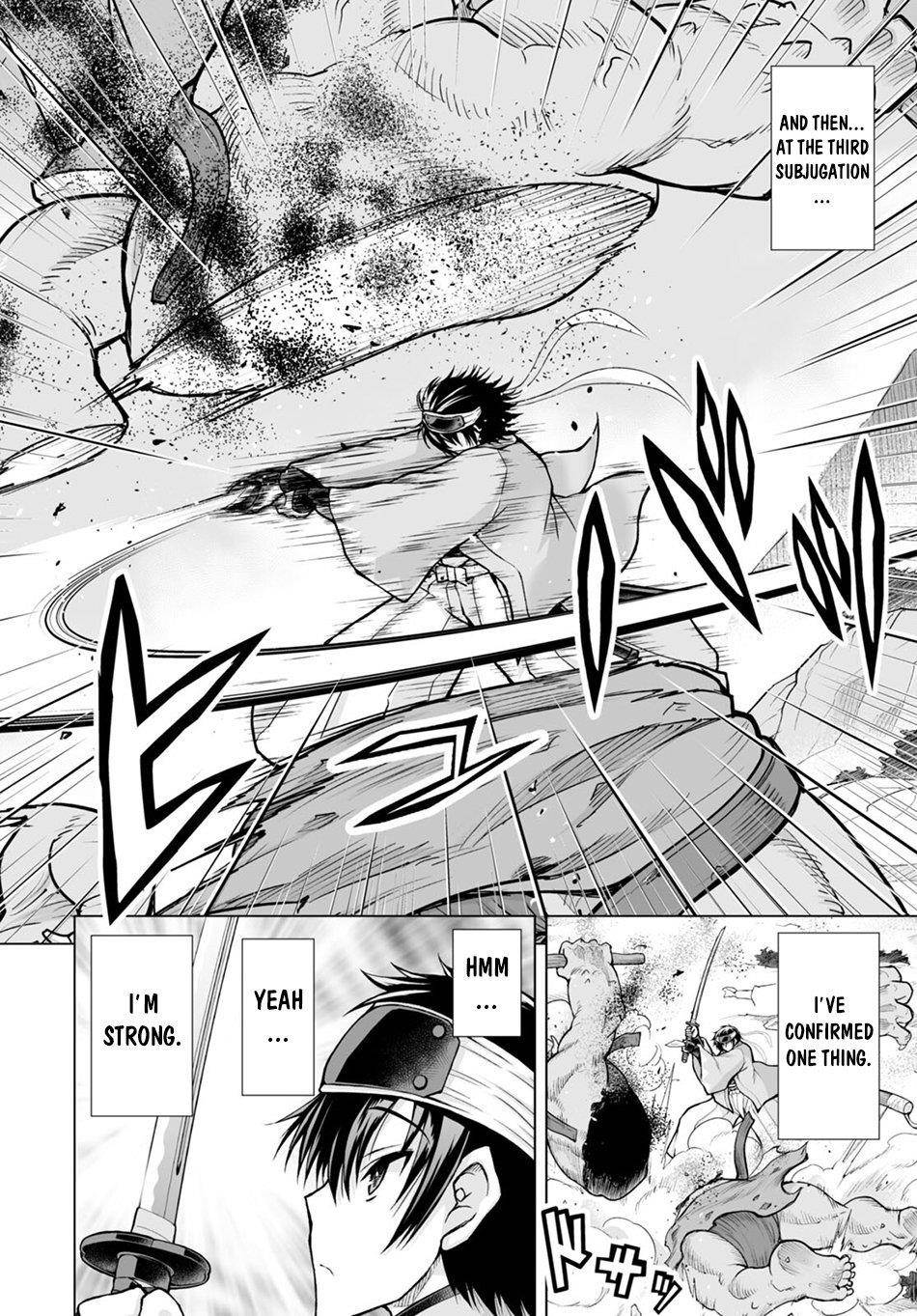 I Was Summoned to Another World, but I Got the Power to Cut Anything, so It Was Easy Mode Chapter 3 - Page 6 in English