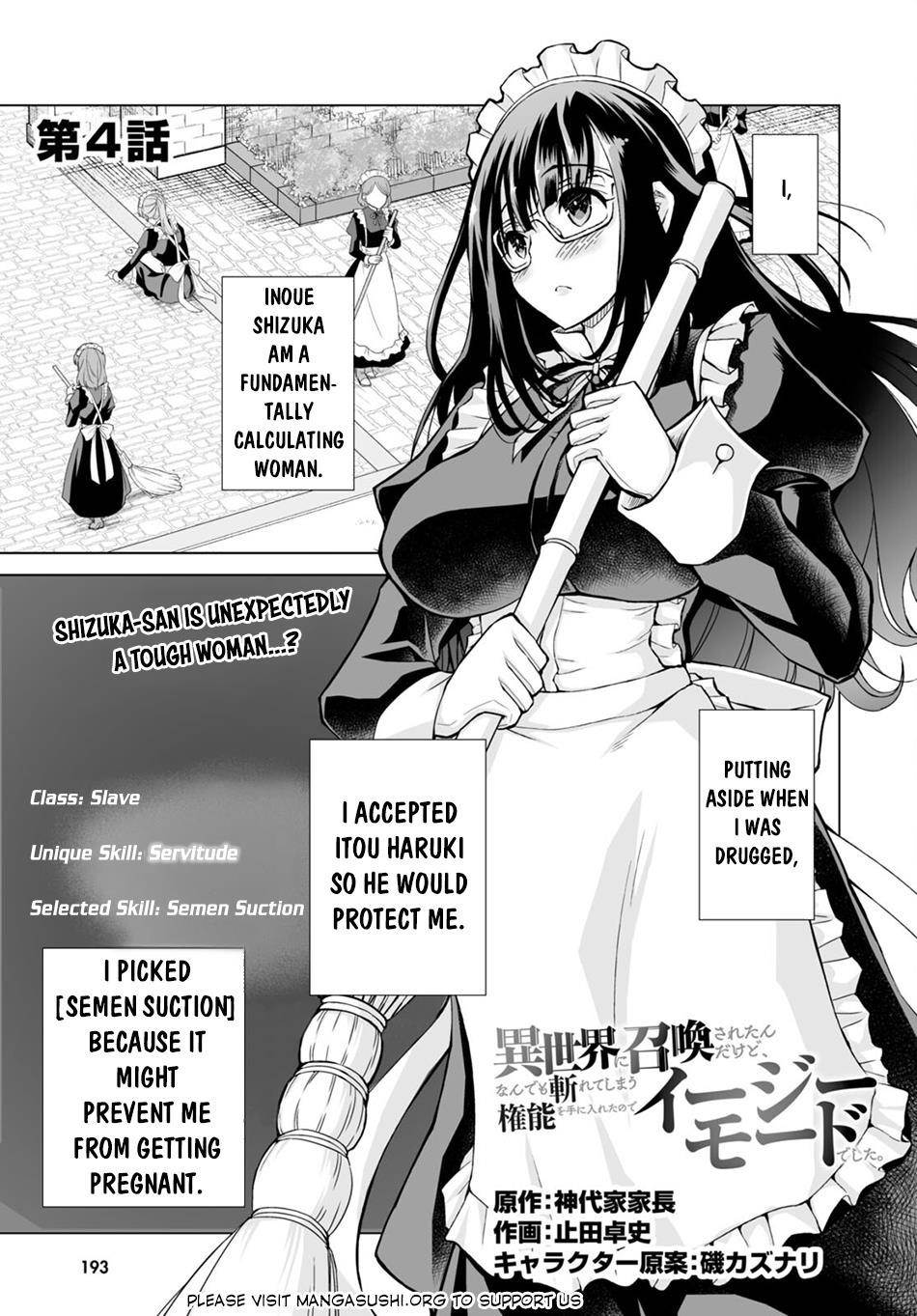 I Was Summoned to Another World, but I Got the Power to Cut Anything, so It Was Easy Mode Chapter 4 - Page 1 in English