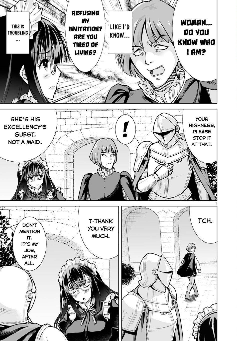 I Was Summoned to Another World, but I Got the Power to Cut Anything, so It Was Easy Mode Chapter 4 - Page 3 in English