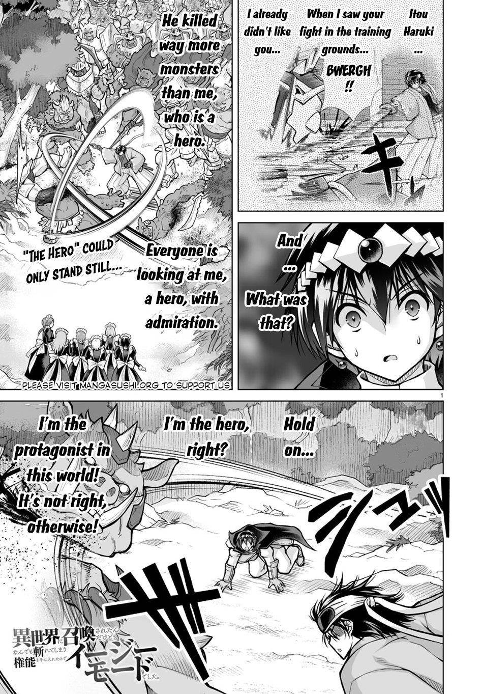 I Was Summoned to Another World, but I Got the Power to Cut Anything, so It Was Easy Mode Chapter 5 - Page 1 in English