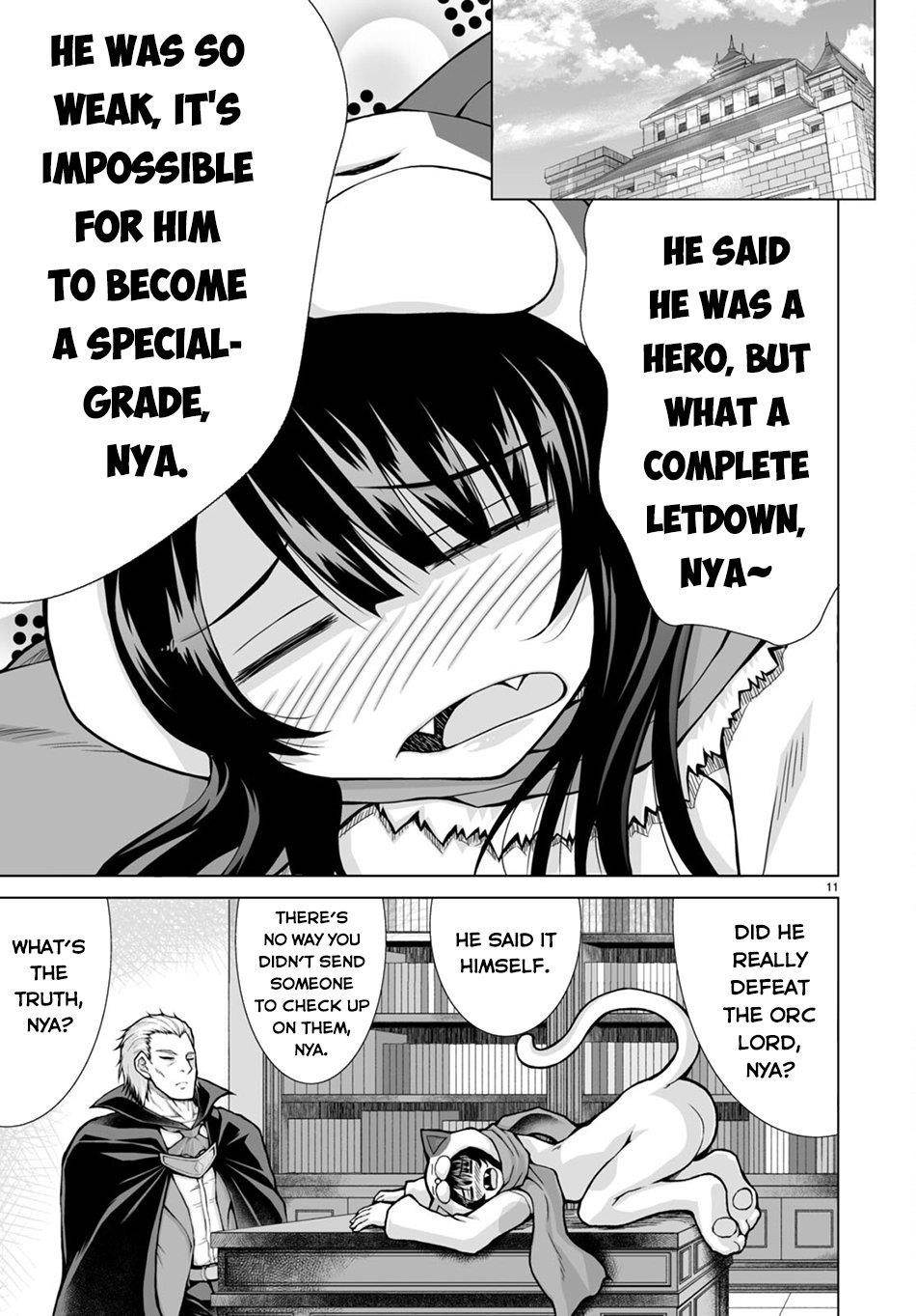 I Was Summoned to Another World, but I Got the Power to Cut Anything, so It Was Easy Mode Chapter 5 - Page 11 in English